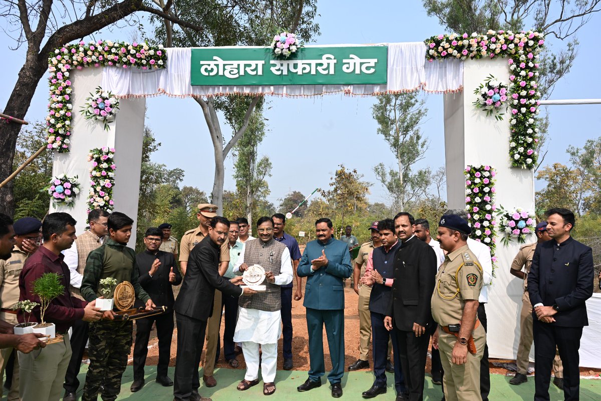 Nagpur_Vidarbha's tweet photo. #Chandrapur #TigerRegion #WildlifeManagement #Tourism #EcoTourism
A New Jungle Safari Circuit has been Opened at Lohara in the Chandrapur Forest Range, marking a New push towards expanding Eco-Tourism.
@InfoChandrapur
https://t.co/4nhNAGDMqk https://t.co/S1B1Yfuyod