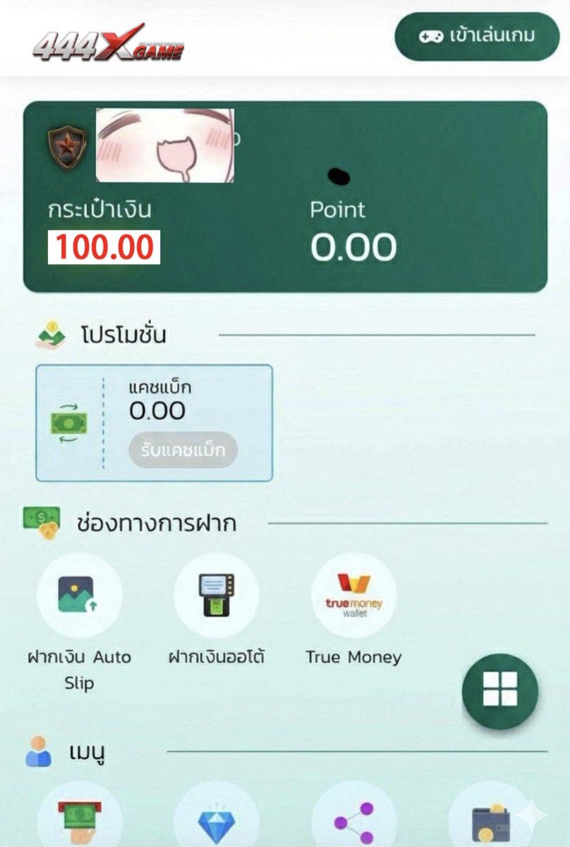 king_phikul's tweet photo. @FBI1135TNT #เครดิตฟรีไม่ต้องฝากไม่ต้องแชร์

สมัคร>>กรอกโค้ดรับเองหน้าเว็บ✅
เครดิตฟรี100 ทำยอด500 ถอนได้1000
🪐โค้ดฟรี : STBTH100QA
👉: https://t.co/PRQPieYa4q https://t.co/Lty2fMSdej