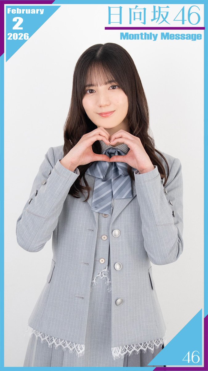 おひさまページ おひさま46 (@aE1FvyJygNSZ0Ds) on X