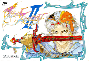 Reisma Vargatorix -FF16=Carpal Tunnel Syndrome :( tweet media