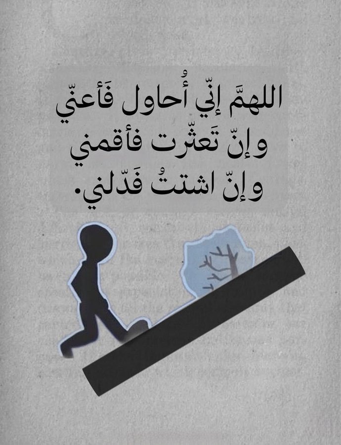 M ☺️ tweet media