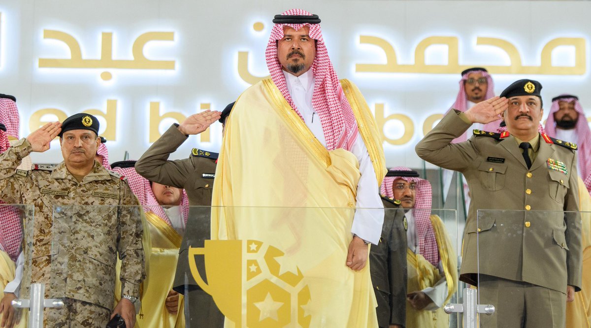 أخبار منطقة المدينة المنورة tweet media