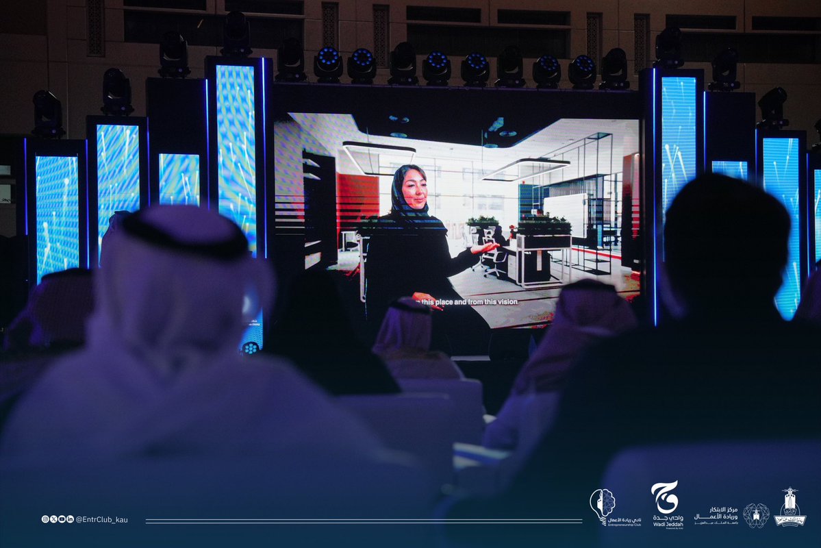 مستقبل الابتكار بدأ اليوم!

تشرّف نادي ريادة الأعمال بتنظيم حفل افتتاح مجمع وادي جدة للابتكار، ليكون بيئة تحتضن الأفكار، وتحوّل الطموحات إلى واقع 🚀

#مرحبا_بالحالمين
