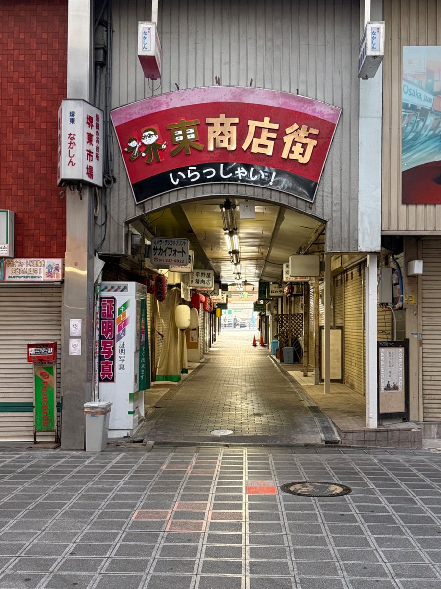 Cookie (@cookie2411) / Posts / X