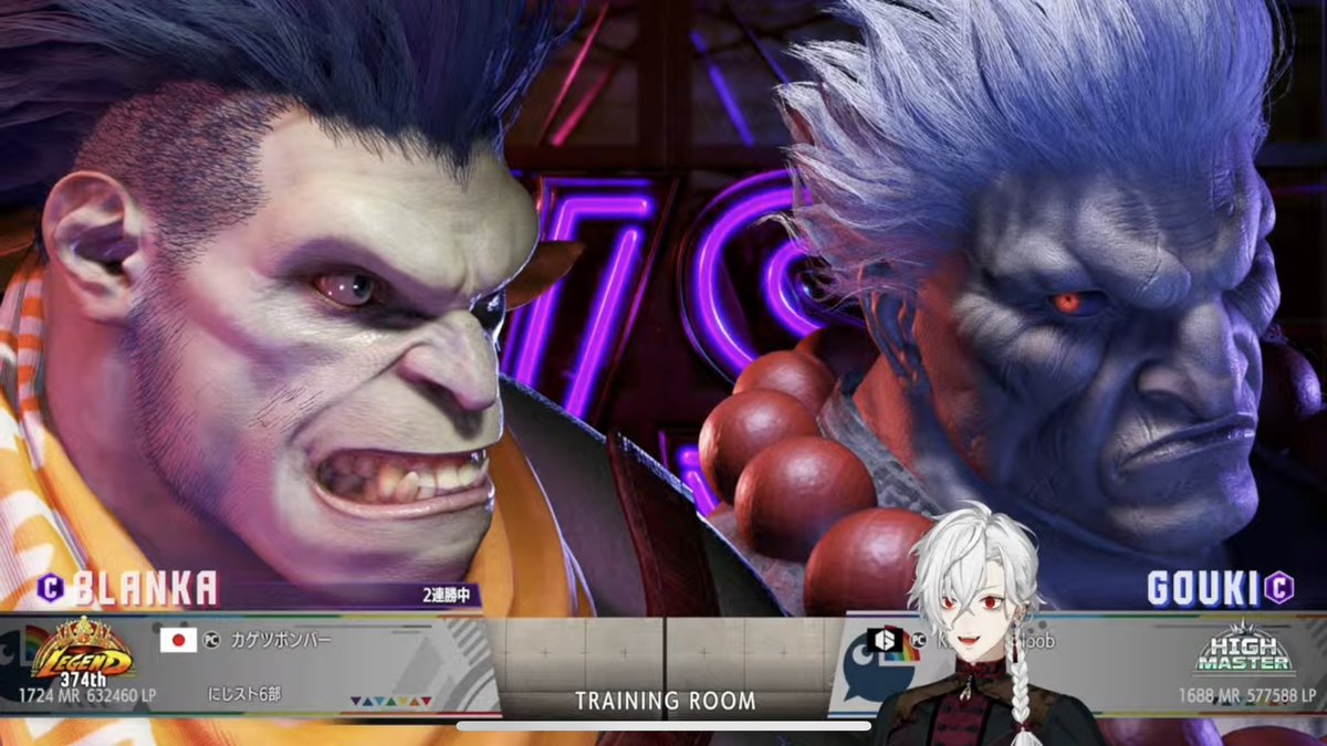 🎥先ほど、配信外叢雲さん(レジェンドいってる)と葛葉さんがマッチ！

▶︎【スト6】 空き巣ってできんの 【新年】 youtube.com/live/sMeT9UtXC… (まだ配信中)