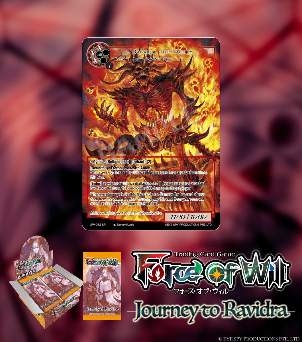 公式】Force of Will (@fowtcgJP) / Posts / X