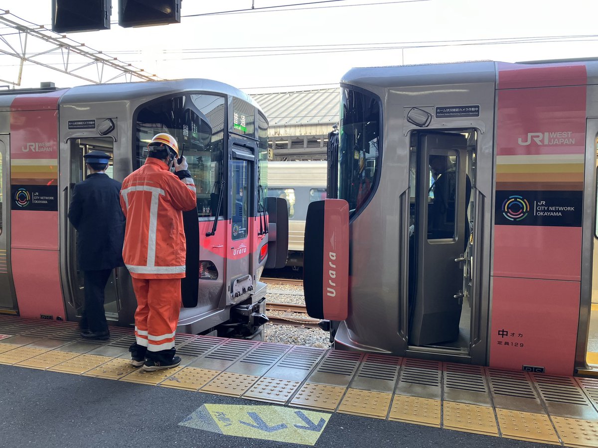 広HiRO (@citynetwork227) / Posts / X