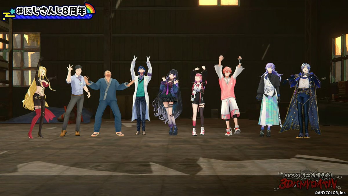 にじさんじ公式🌈🕒 (@nijisanji_app) / Posts / X