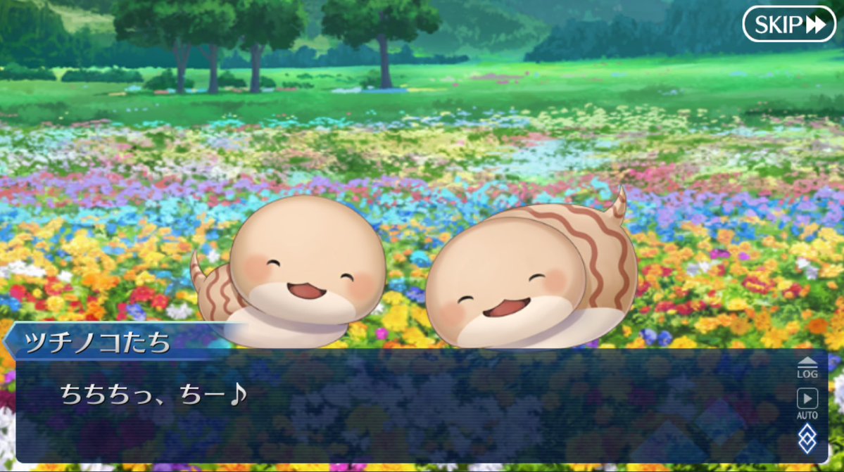 毎日眺めてるツチノコ 愛しい…グッズ化してくれ公式くん！