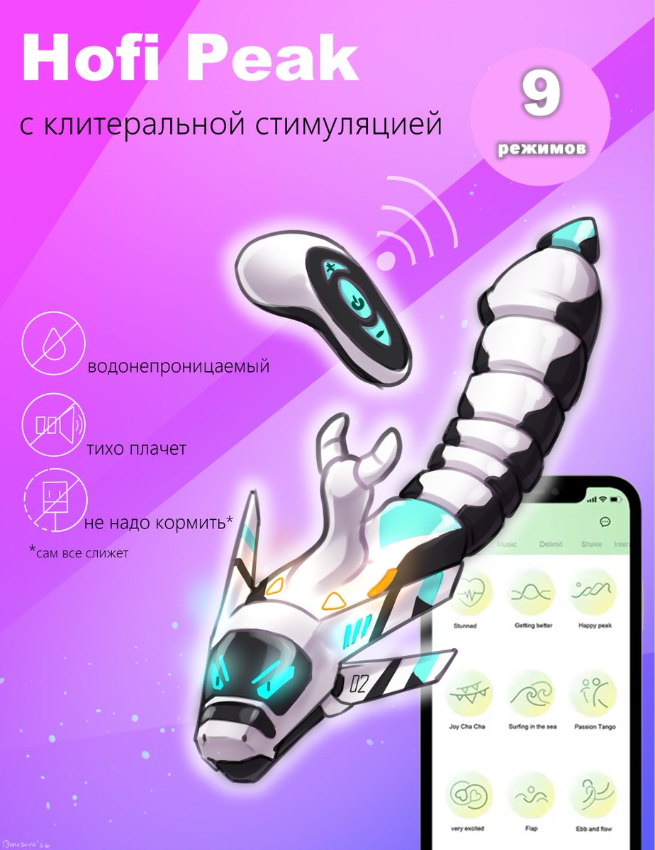 Caffeine🧡 (Omesore)🔞 tweet media