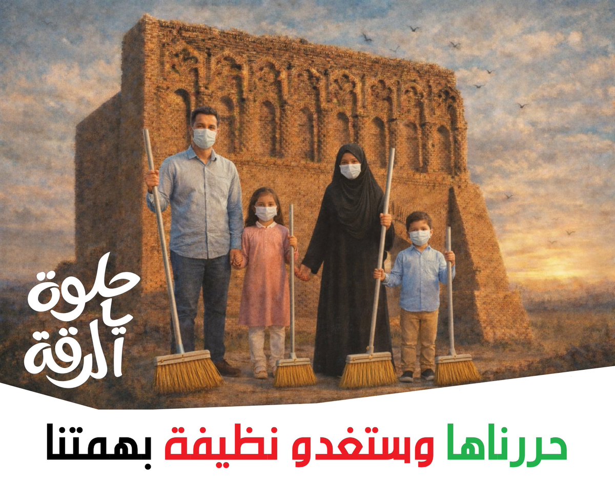 ابو خالد tweet media