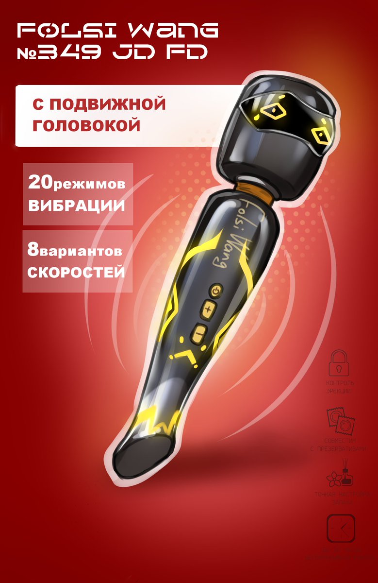 Caffeine🧡 (Omesore)🔞 tweet media