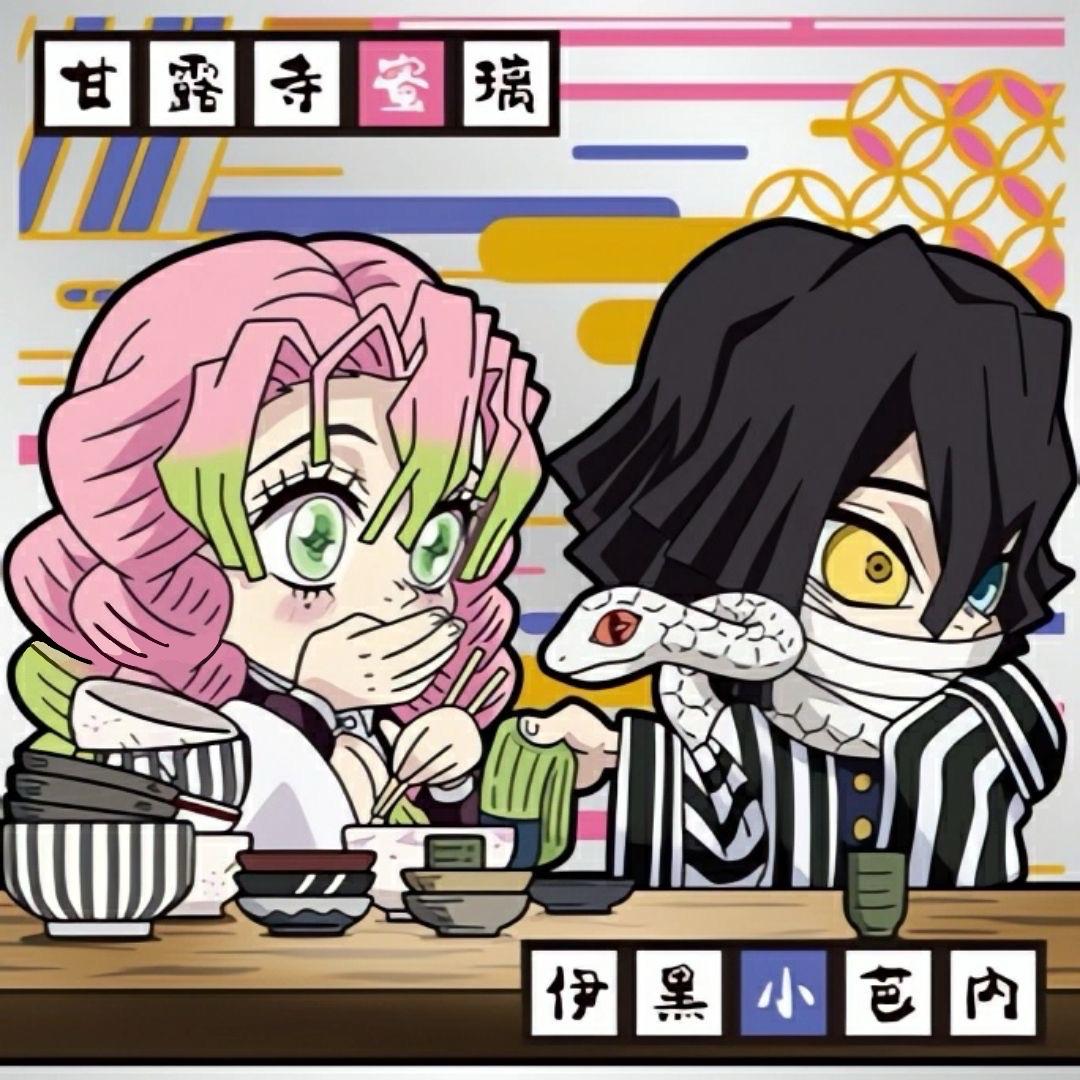 daily obamitsu (@dailyobamitsu) on Twitter photo 