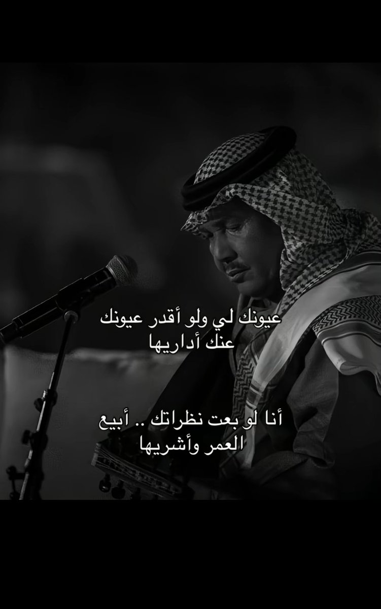 Hammad tweet media