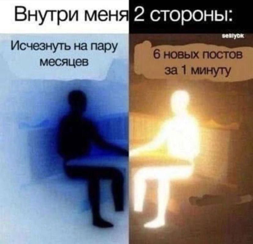 извиняйте