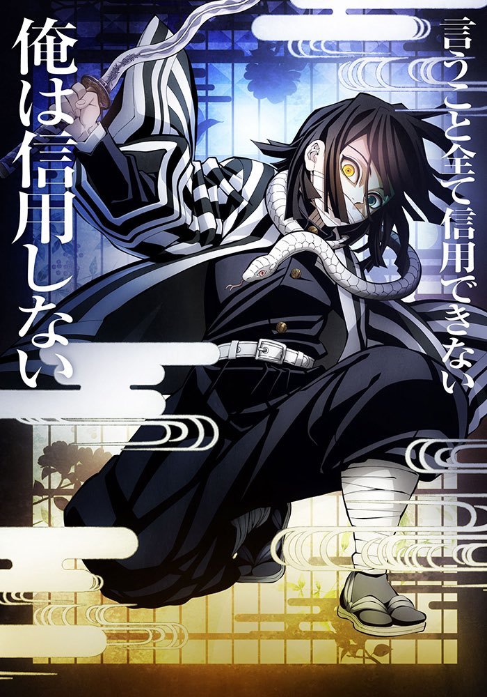 dailyobamitsu tweet picture