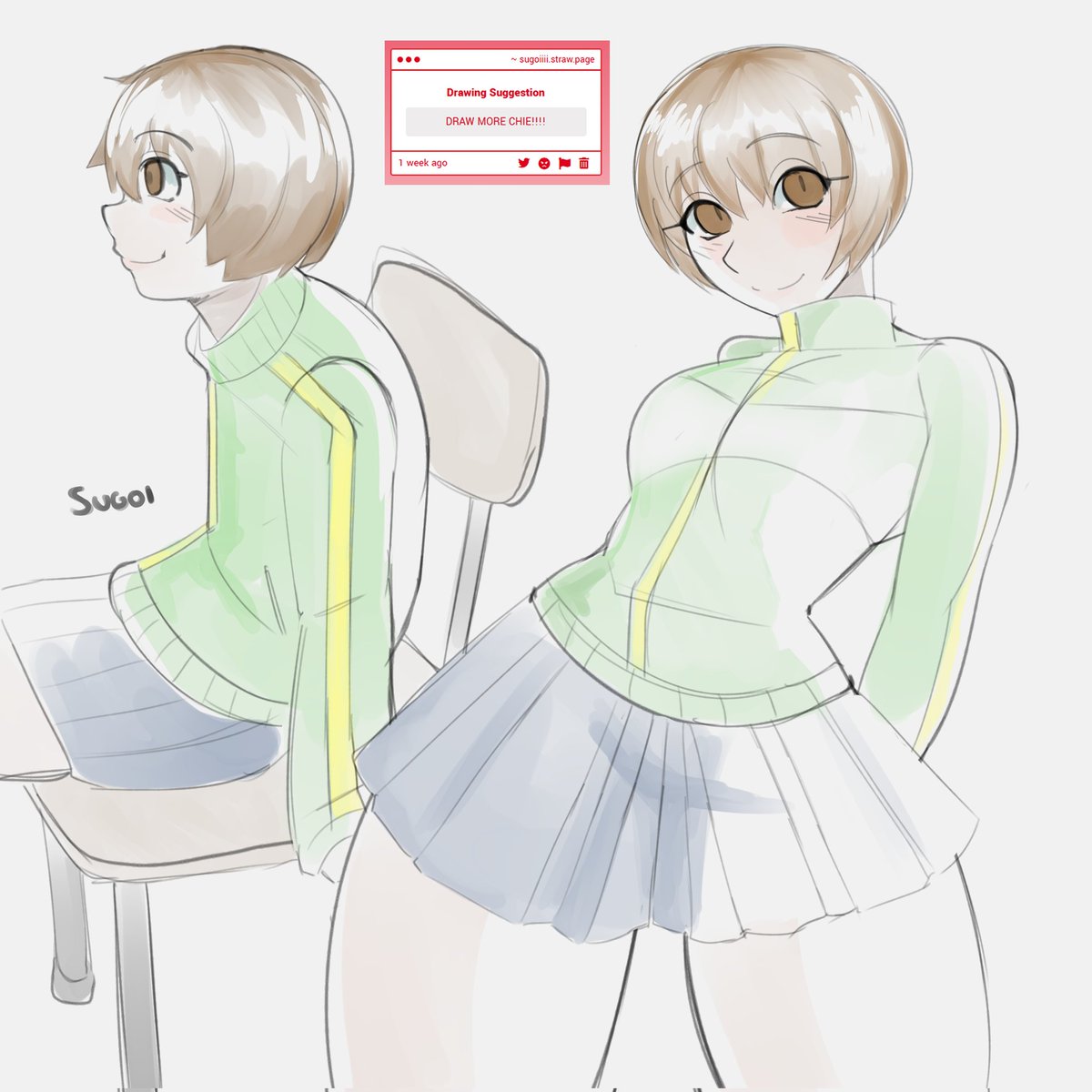 chie again
#Persona4 #Persona4Revival