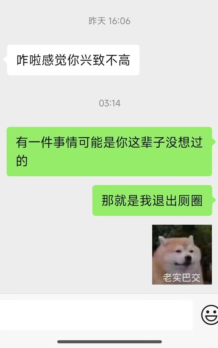 四十八号喉杯m tweet media