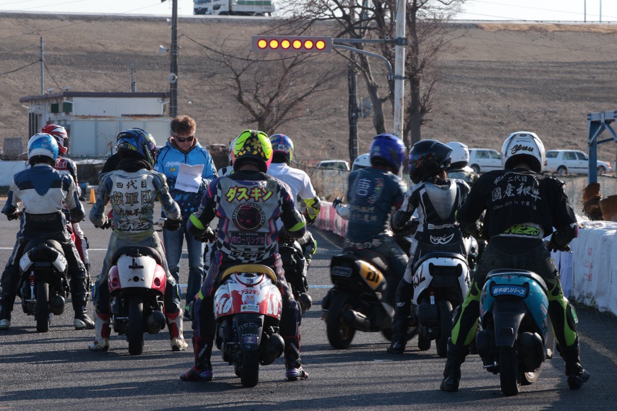 yuu_nsr50rider's tweet photo. チャレカお疲れ様でした🙏  

𝕃𝕖𝕥'𝕤ヨンでどこまでチャレンジ出来るか 楽しかった!! 
また機会があれば参加したい https://t.co/WCKIQlXaiR