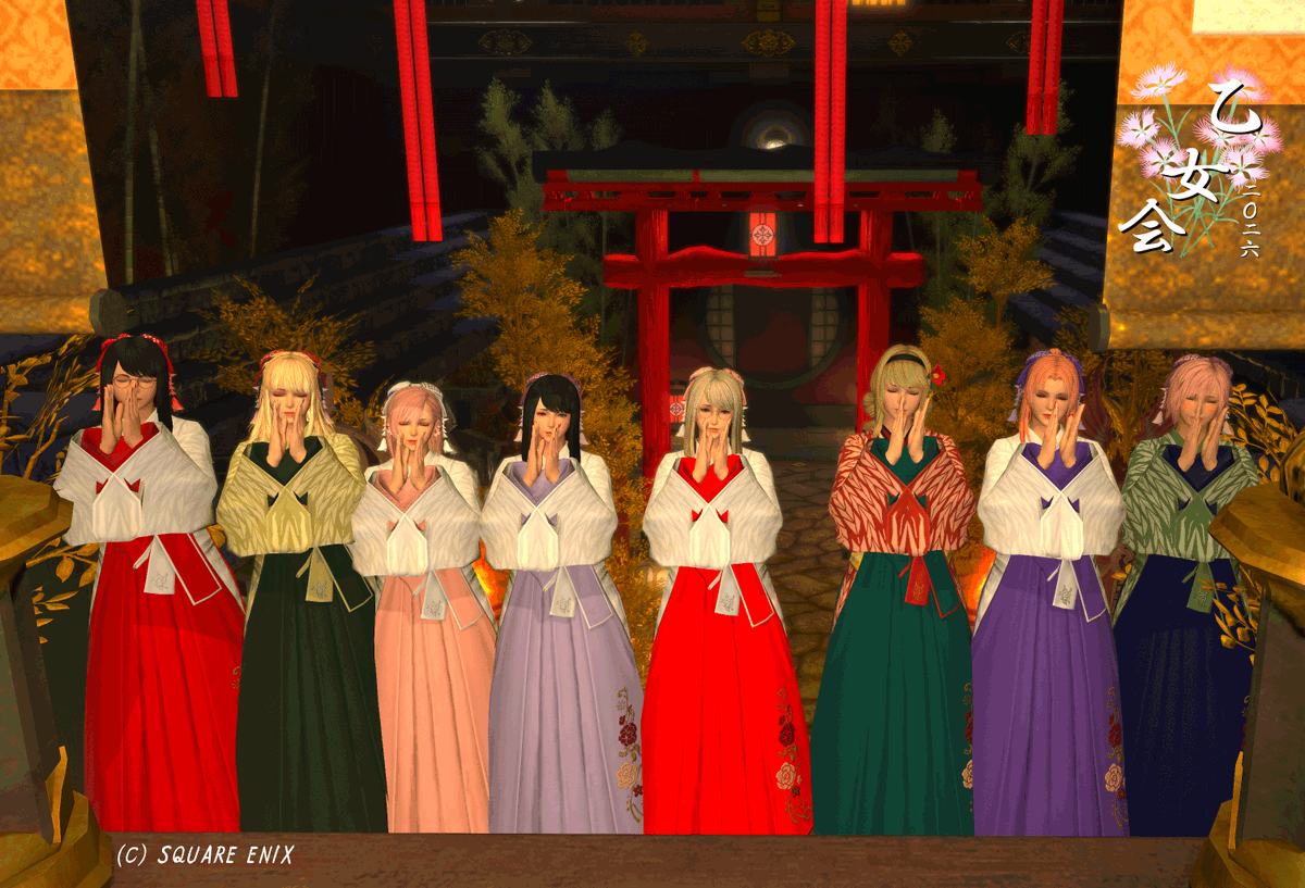 Light Wright (ライト ライト) ❖@Aegis tweet media