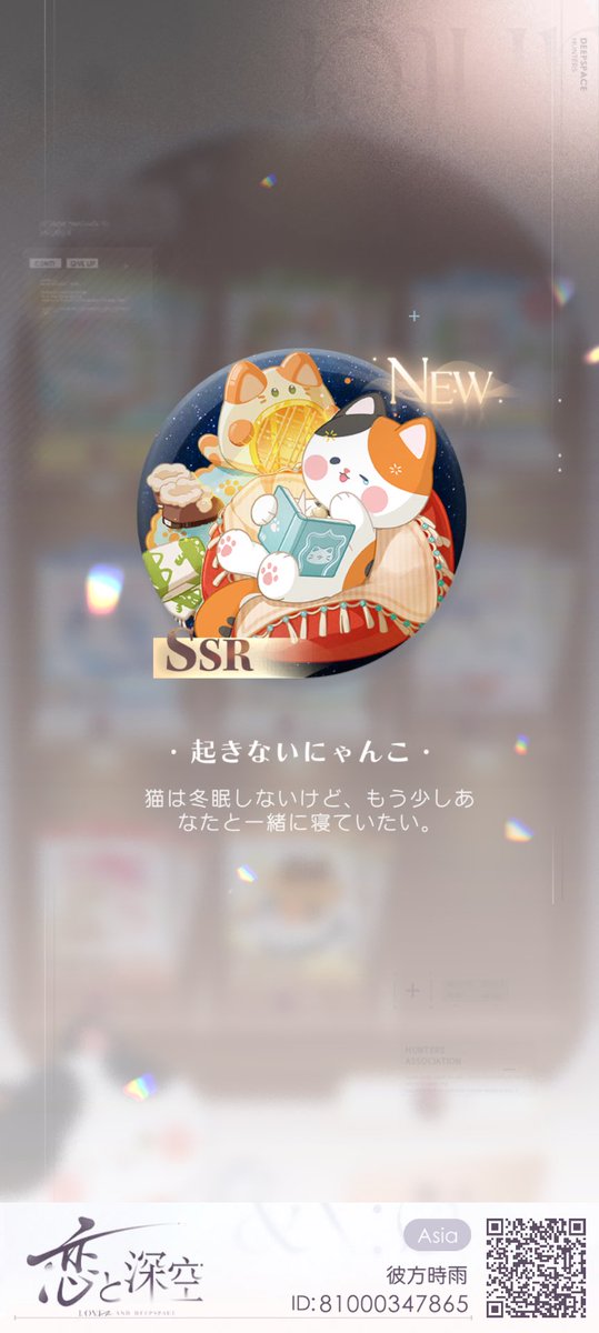 rathsigu_83's tweet photo. https://t.co/Xb2qSq493v