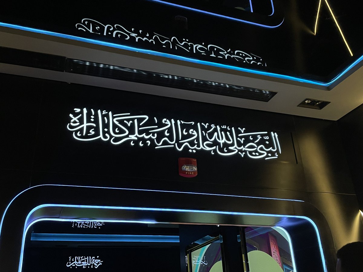 6Huda_'s tweet photo. 🤍الحمدلله🤍 https://t.co/2sHGXs0CsB