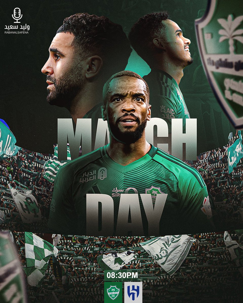 Rabanalsafena's tweet image. 90 دقيقـة..
وفـوزٌ يُنتـزع داخل المستطيل الأخضر فقط 🔥⚽️

#الهلال_الأهلي | #MatchDay