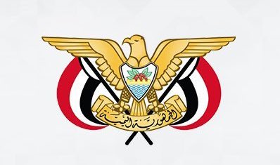 رئاسة الجمهورية اليمنية:

تعطيل المليشيات الحوثية لرحلات مطار المخا يؤكد ضرورة تسريع جهود استعادة مؤسسات الدولة.