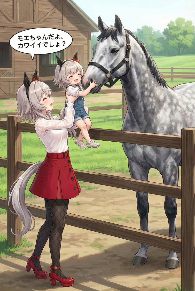 混@ワイセツフィルム (@kon1940) / Posts / X