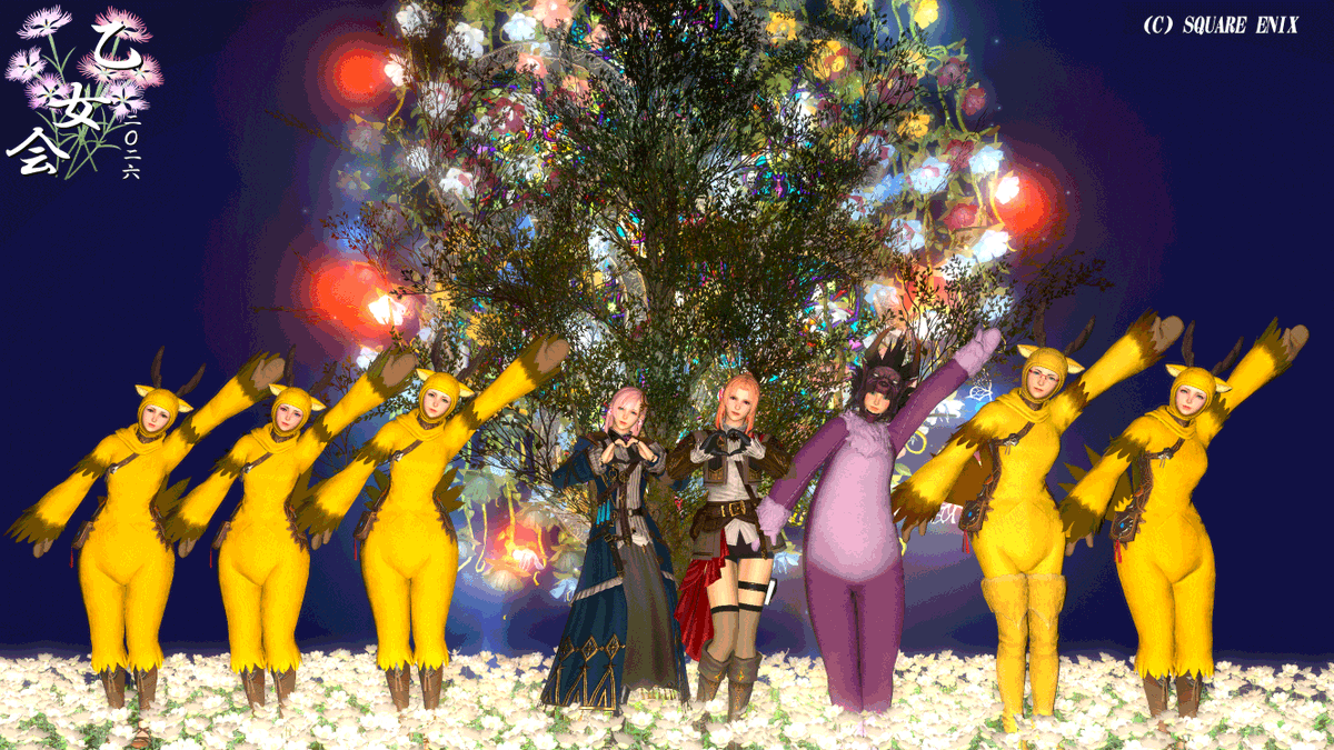 Light Wright (ライト ライト) ❖@Aegis tweet media