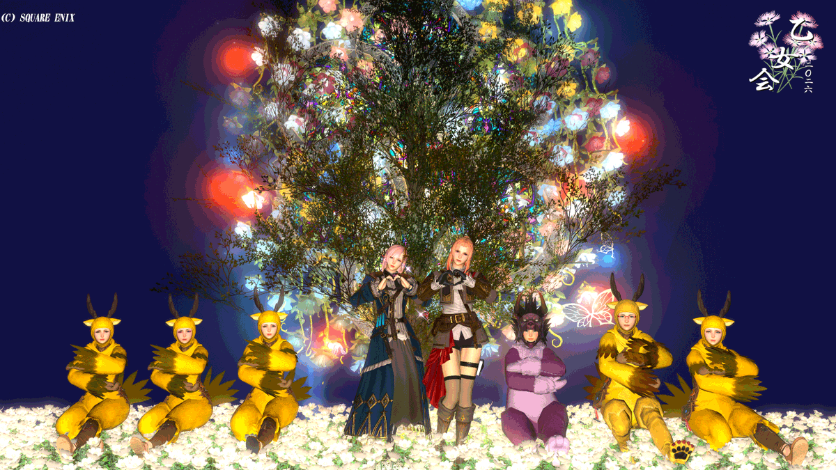 Light Wright (ライト ライト) ❖@Aegis tweet media