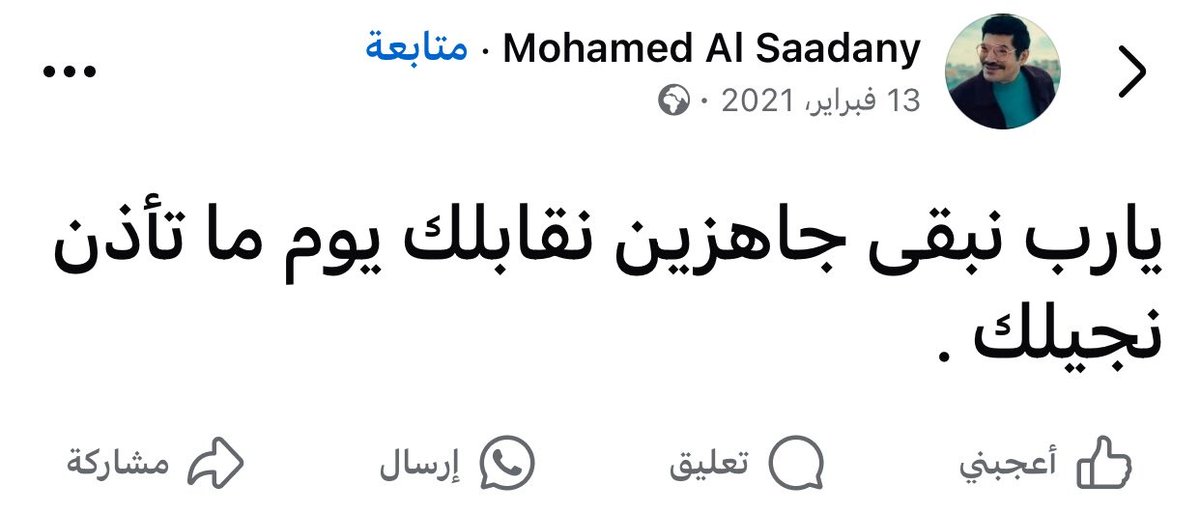 حلا tweet media