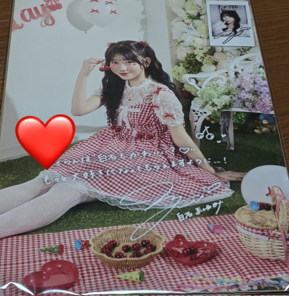 まゆみ様❤ 生誕祭オン得到着🫶 めちゃかわー🫶✨️ しらいし大好きだ