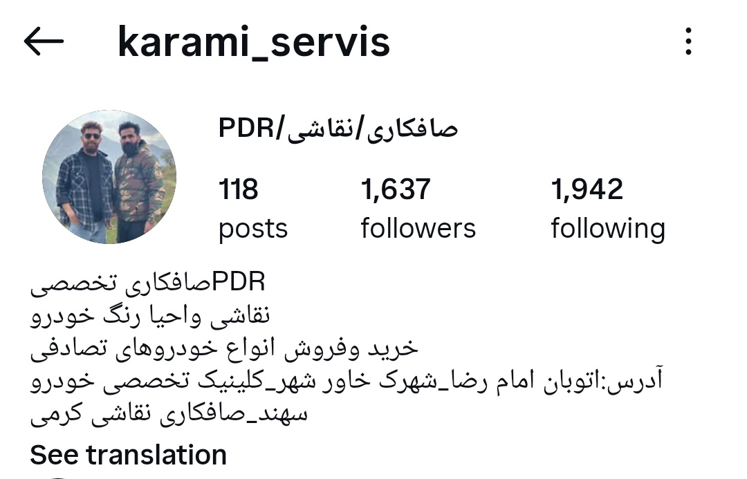 lilithianism🇮🇷 tweet media