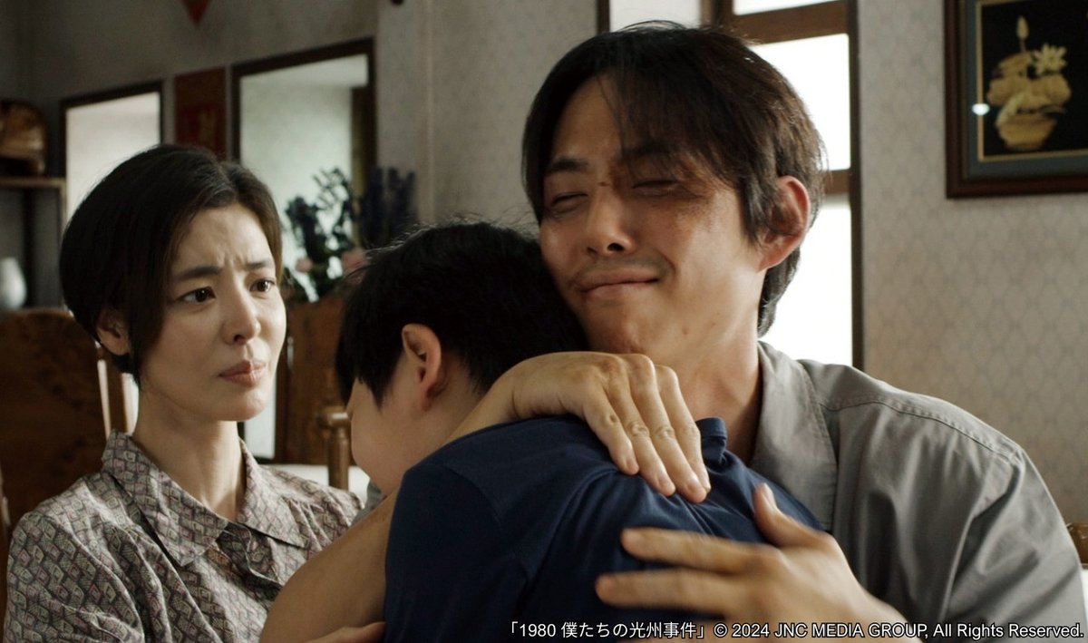wowow_movie's tweet photo. アジア映画・ドラマファンに捧ぐ映画枠!
◥◣🎞#アジアホリック!🎞◢◤
🎬2月ラインナップ
『#6時間後に君は死ぬ』
『#大統領暗殺裁判 16日間の真実』
『#1980僕たちの光州事件』
『#満ち足りた家族』
『#ALEGEND/伝説』
など6作品をWOWOW初放送✨
📅2/2(月)~2/7(土)
https://t.co/2Sr7QVGt1v https://t.co/LWNQWubEiB
