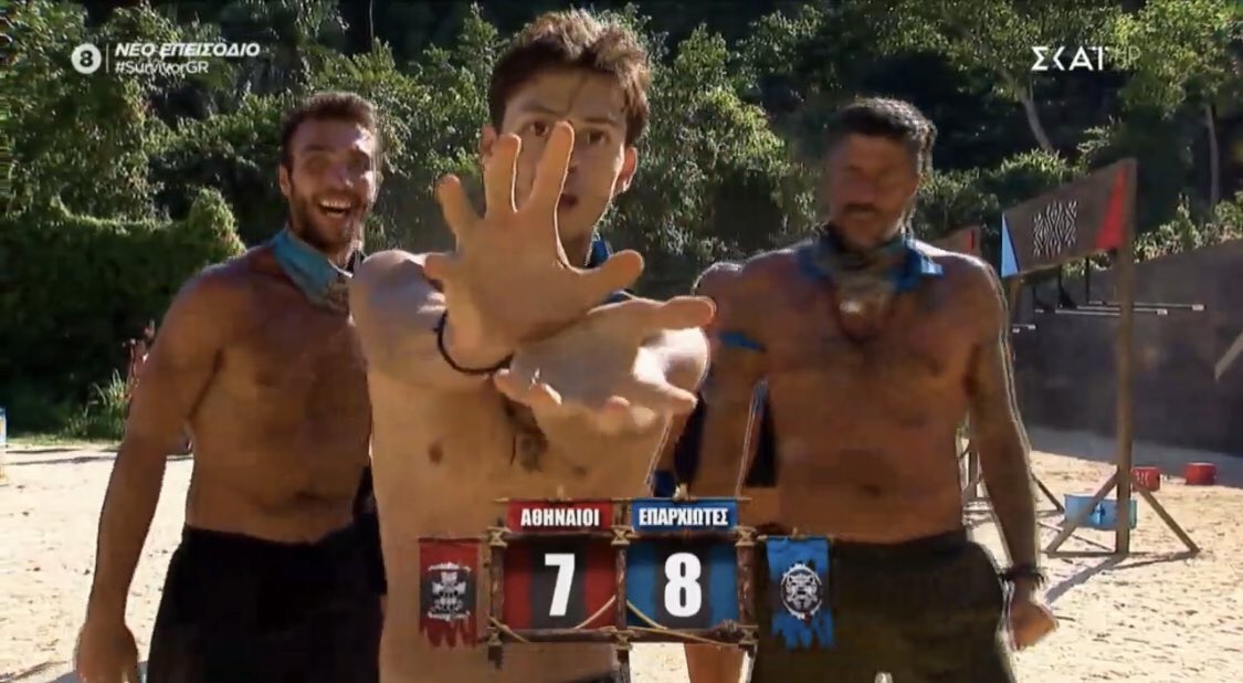 Thodoris Ntontos ⛩️🧜🏼‍♂️ tweet media