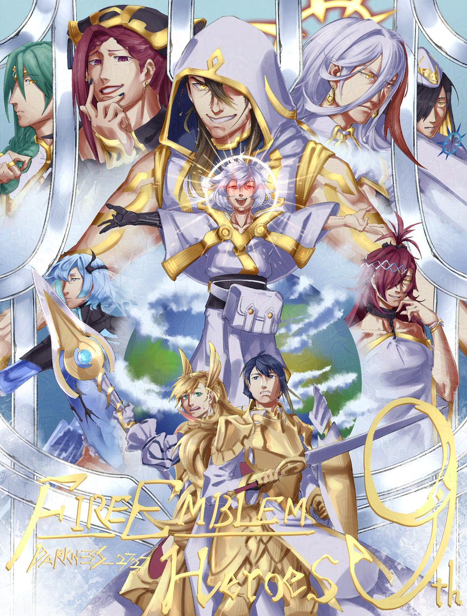 Fire emblem heroes is 9 years old today!
