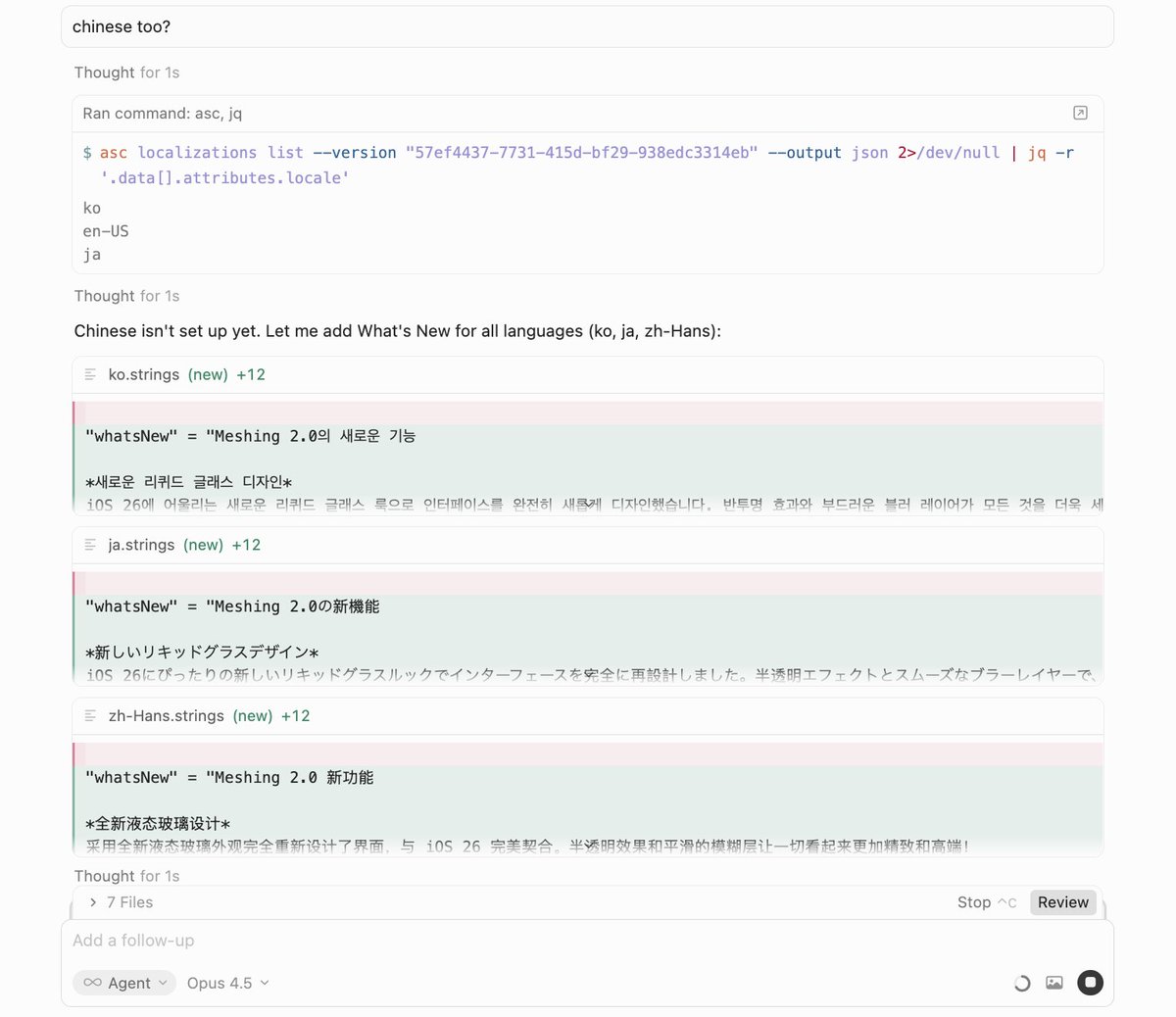 Rudrank Riyam tweet media