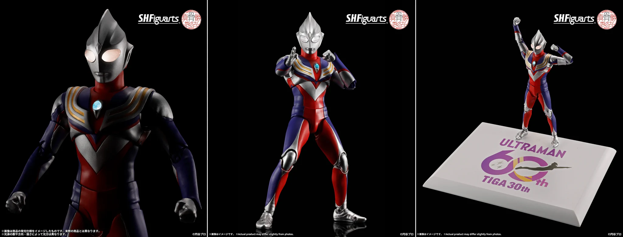 魂ネイションズ公式/BANDAI SPIRITS TAMASHII NATIONS OFFICIAL on X