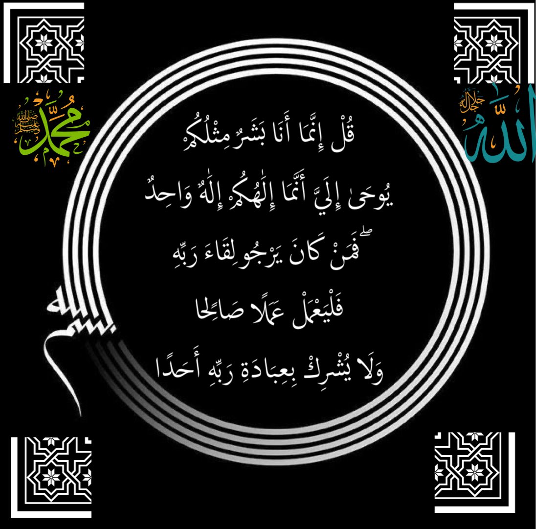 ABADIKW's tweet photo. https://t.co/lzRZSyA3oQ