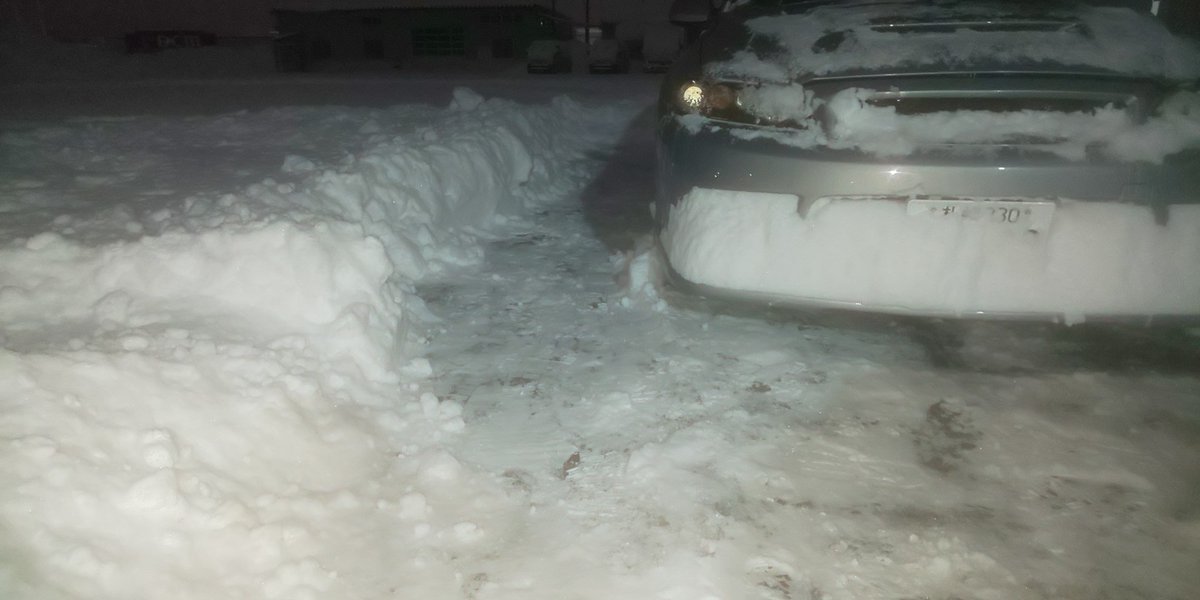 2月2日 またしても‼️ #雪嫌いマジ苦 昨日より酷かった 36交差テンで