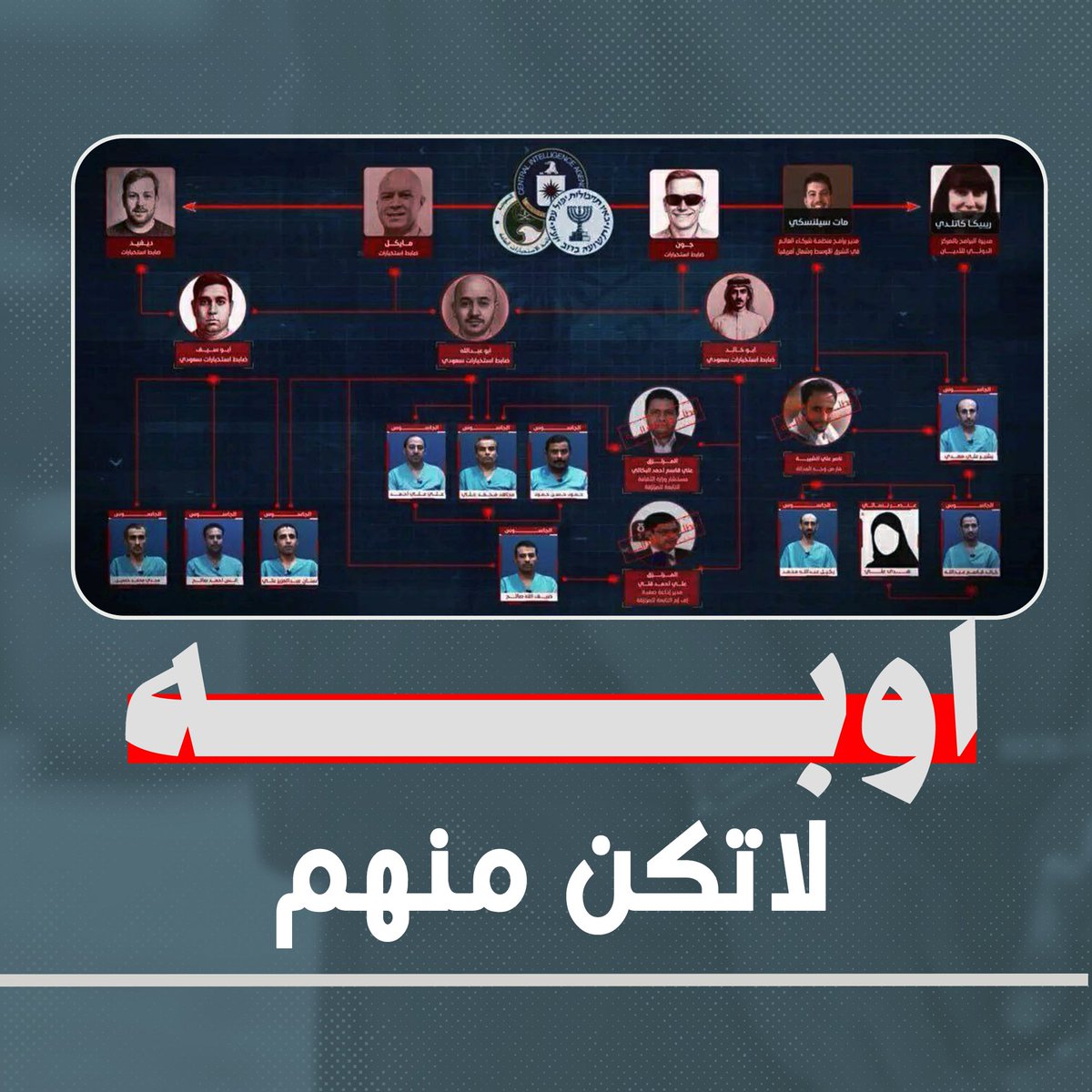 أبو إلياس tweet media