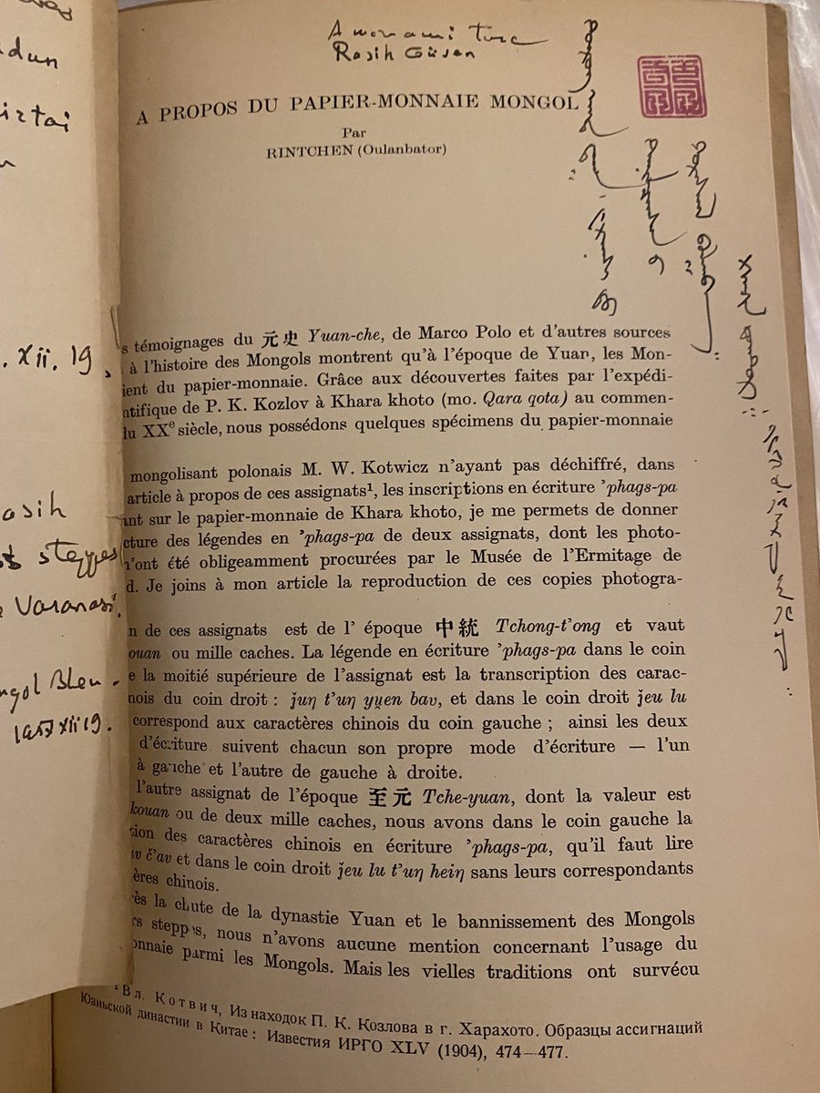 Ozan Kolbaş tweet media