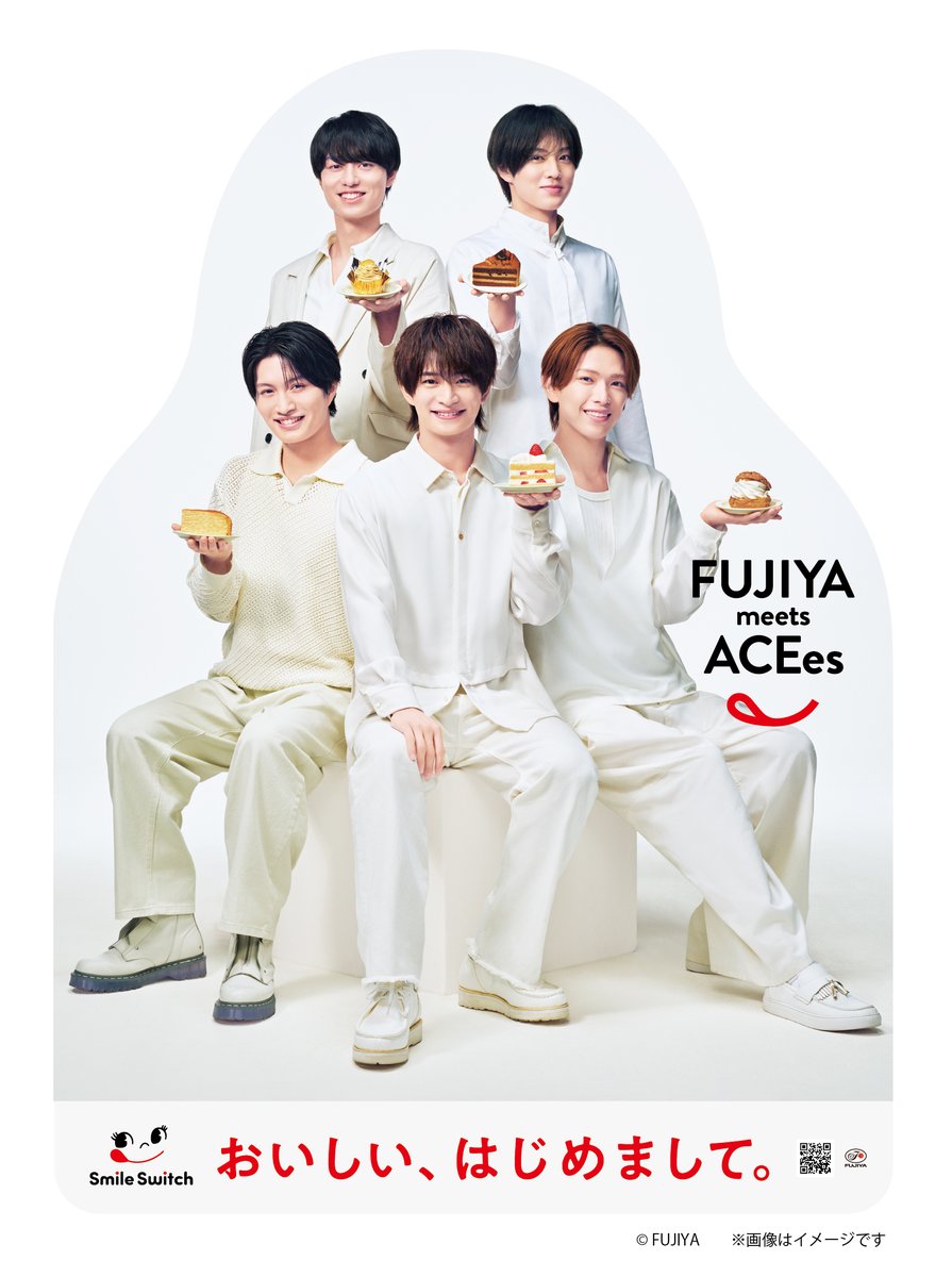 不二家洋菓子店【公式】 tweet media