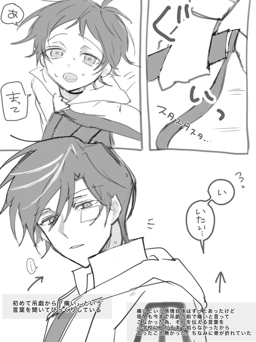 kurolily (@kurolily6) / Posts / X