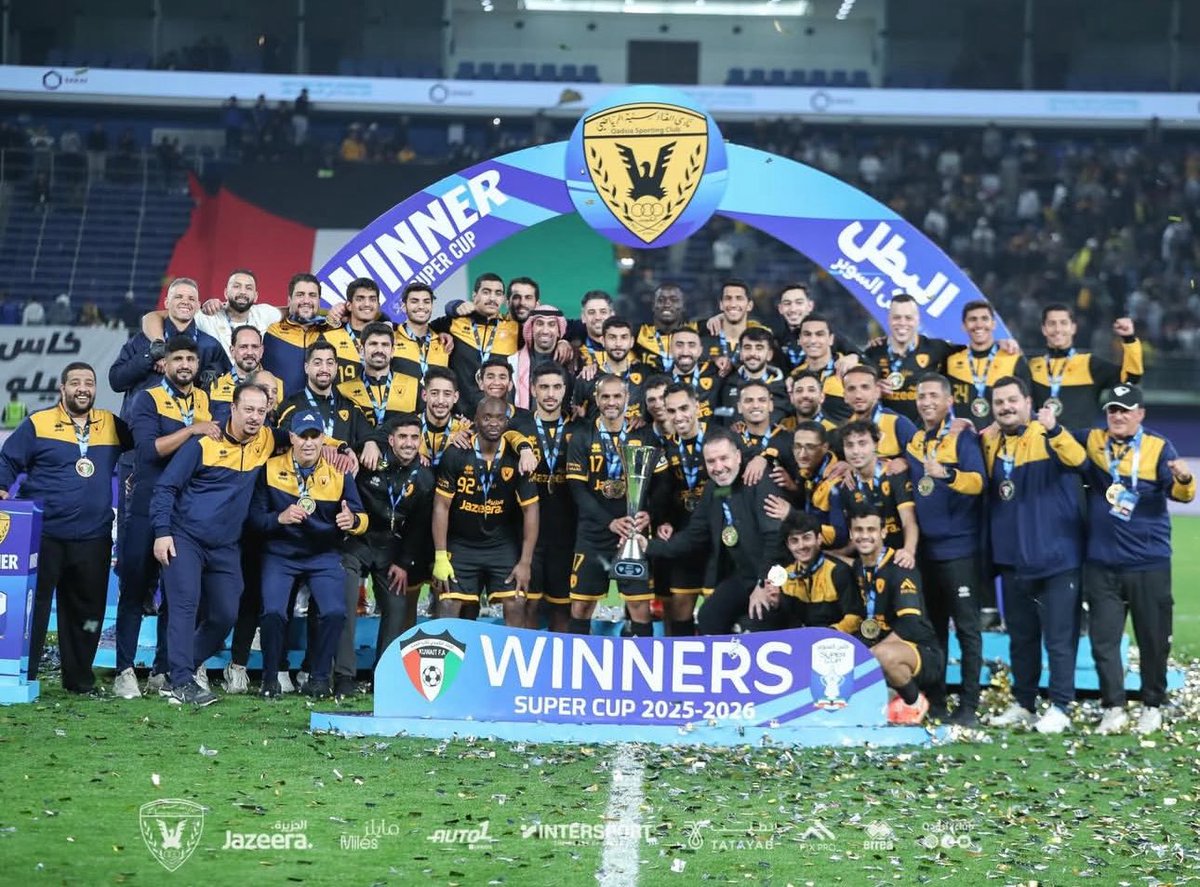 mahdihumaidan1's tweet image. القادسية سوبر 💛🔝🏆