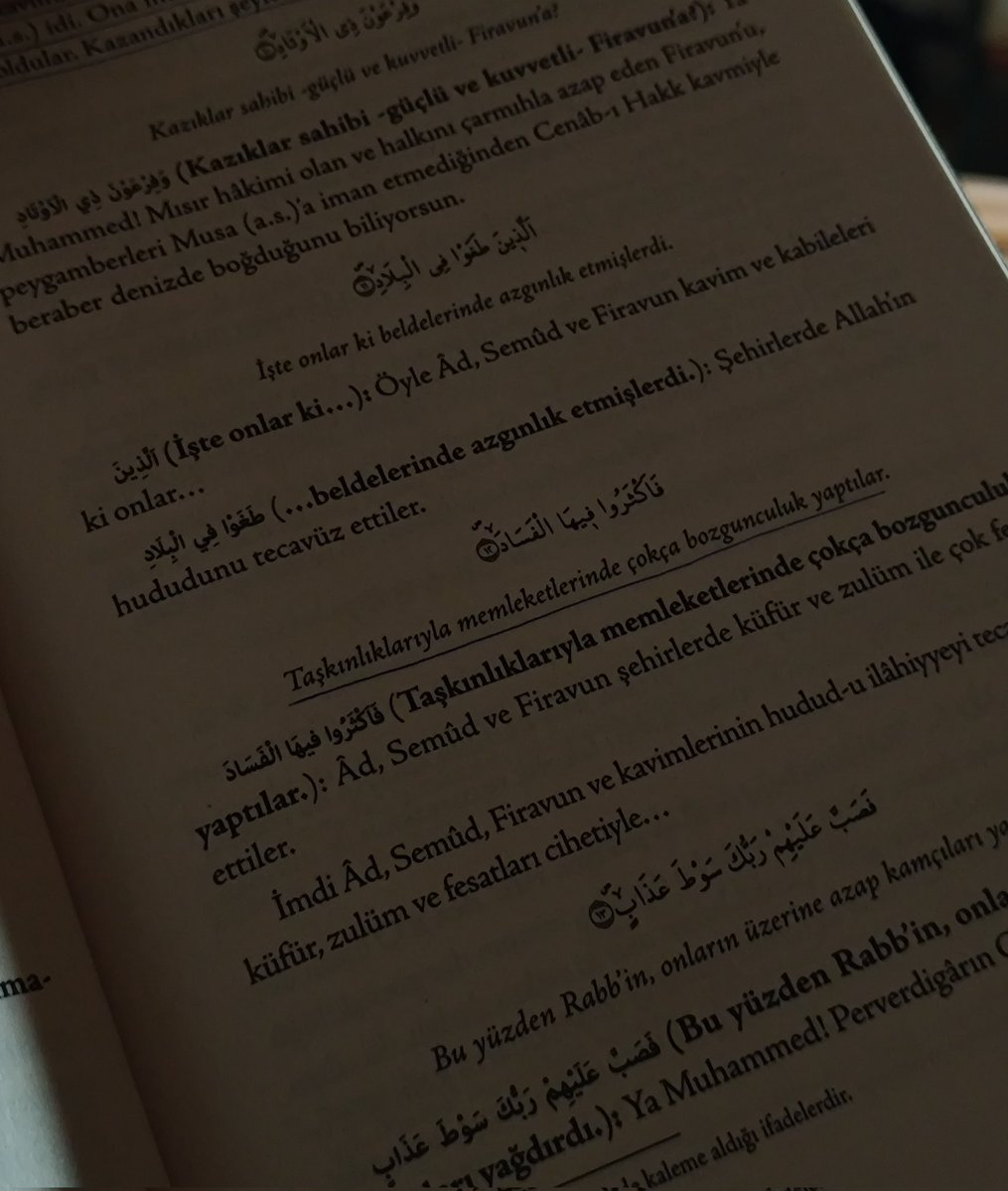 Gündemdeki olaylara ithafen.
Her şeyin bir sonu var elbet. Firavunun da Nemrut'un da bir sonu vardı. O görkemli İrem şehri? Nerede? 
Bu pedofili sapkınların da bir sonu gelecek! 
Her haddi aşanın helâki mutlaka vardır!