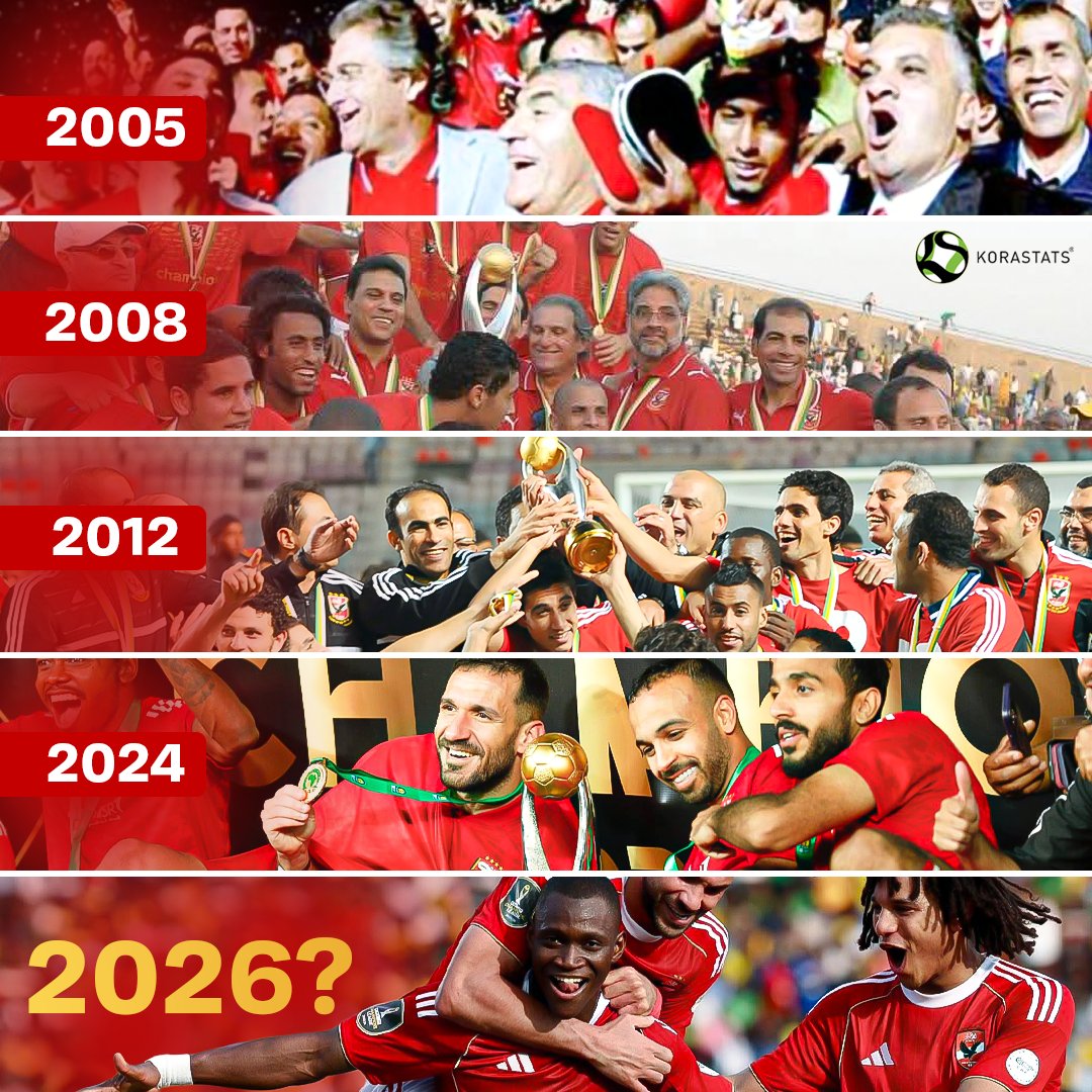 KoraStats's tweet image. للمرة الخامسة في تاريخه 

الأهلى لم يخسر فى أول أربع جولات بدور المجموعات....

فى 2005.. أحرز اللقب 
 
فى 2008 .. أحرز اللقب 

فى 2012... أحرز اللقب 

فى 2024.. أحرز اللقب

2026 هل يعيد التاريخ نفسه؟