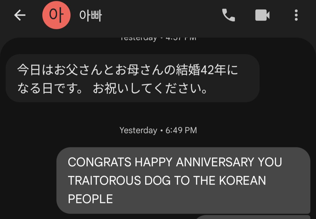 EnricoZenitani's tweet image. it was my dad's wedding anniversary but he felt the need to tell me in japanese even though he's korean so I responded the way I knew best
