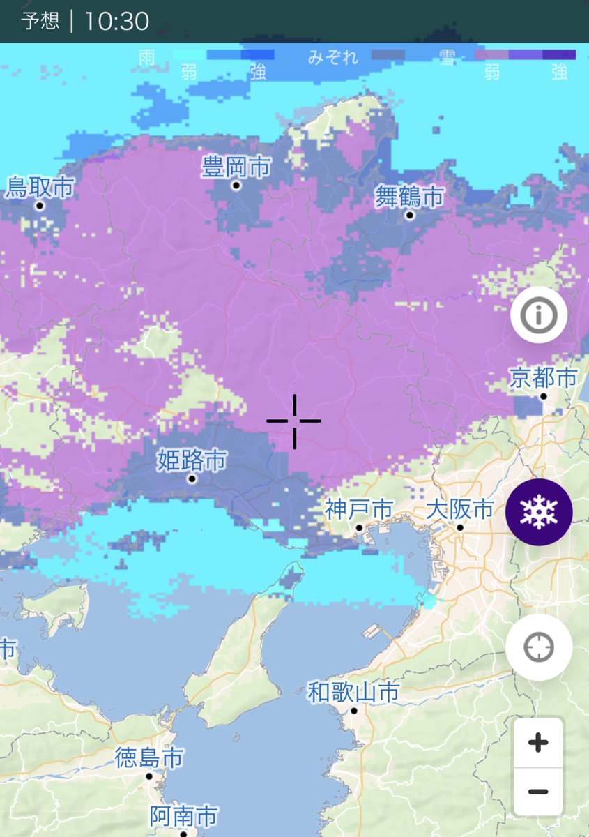 P1Rqfzuu まゆみさん、おはようございます。 今日のそちらは良く晴れ